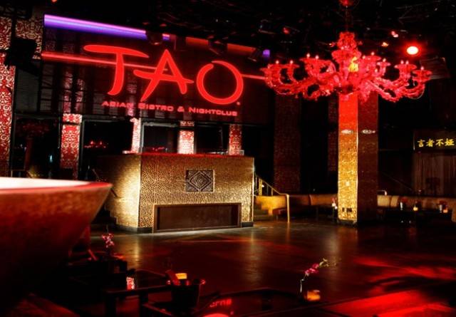 Entrance to Tao