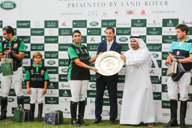 HH Sheikha Maitha bint Mohammed Al Maktoum with the winning trophy copy