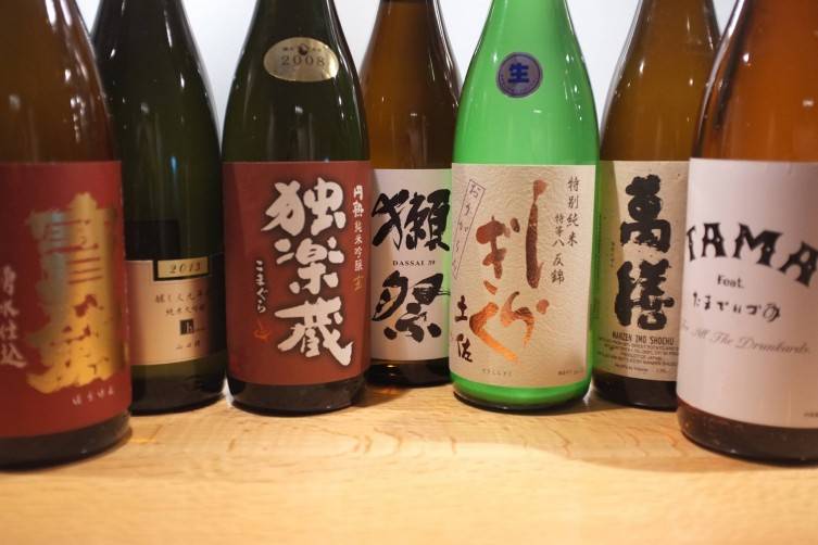 Sake Selection at Ippudo