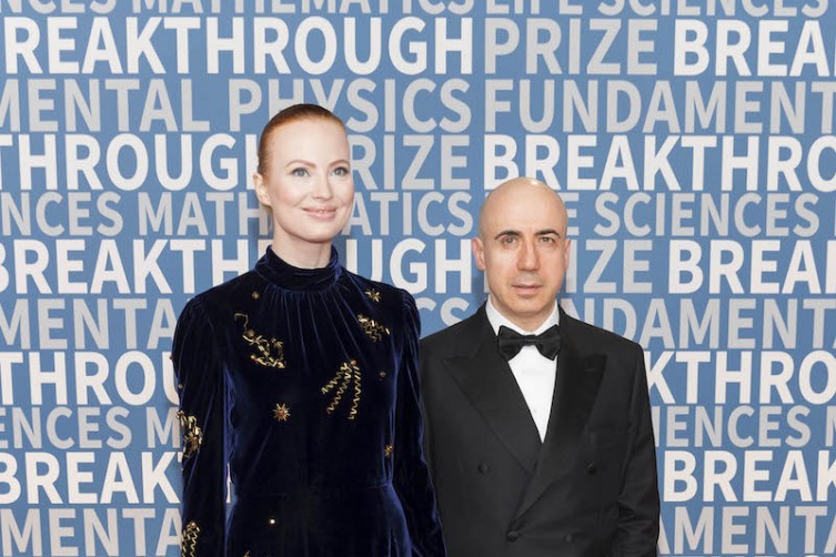 Julia Milner and Yuri Milner 