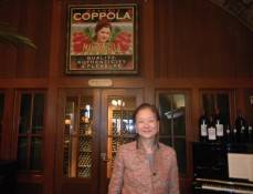 Francis Ford Coppola's Rubicon Winery