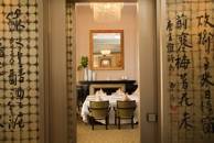 Private_Dining2