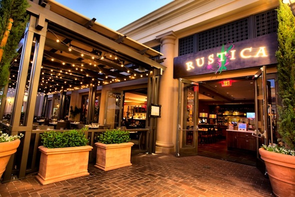 RUSTICA ENTRANCE PATIO