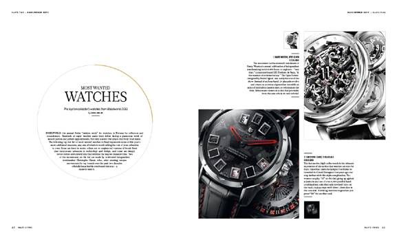 Most Wanted Watches: Baselworld