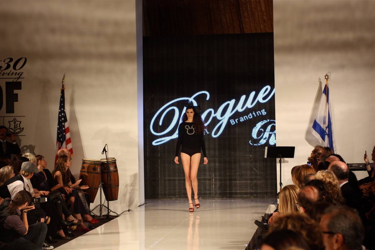 Haute Event: Fashion Show to Honor Soldiers of IDF