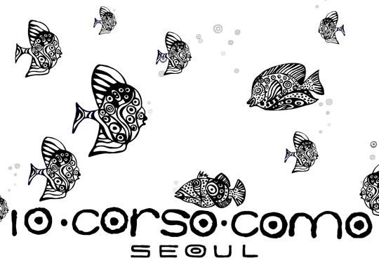 RTEmagicC_10corsocomo_seoul_01.jpg