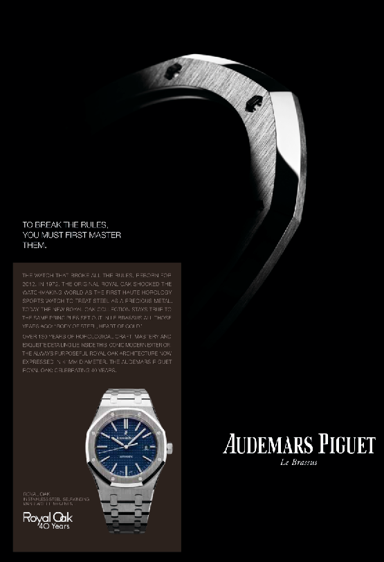 Haute Time Audemars Piguet 2012 Ad Campaign Haute Living