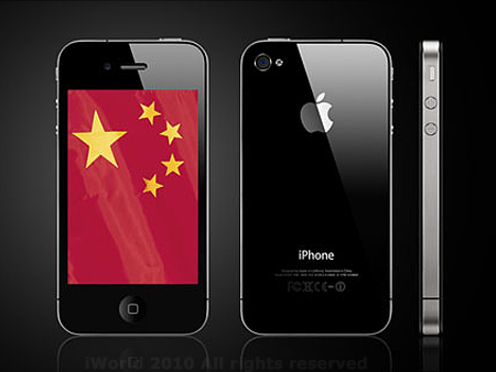 iphone4_china