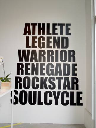 soulcycle3