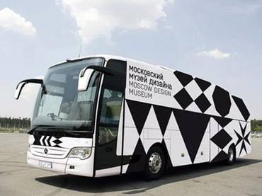 DesignMuseumBus