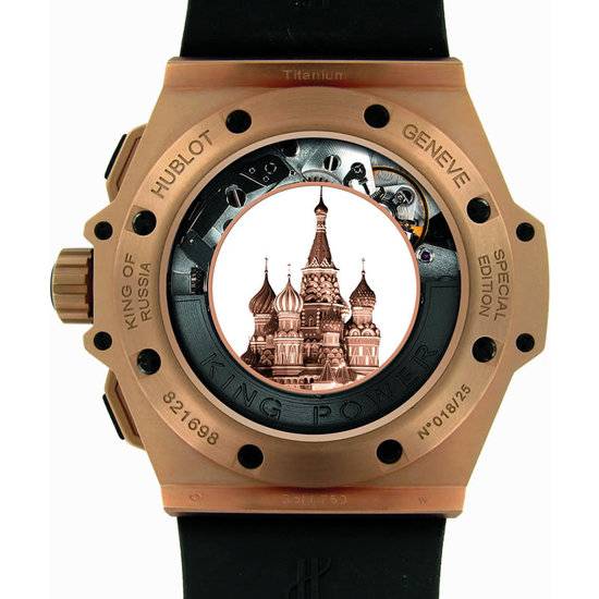 “King Of Russia” Timepiece By Hublot King