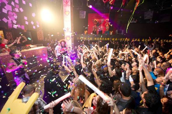 Redfoo_TAO_Party Rock Atmosphere