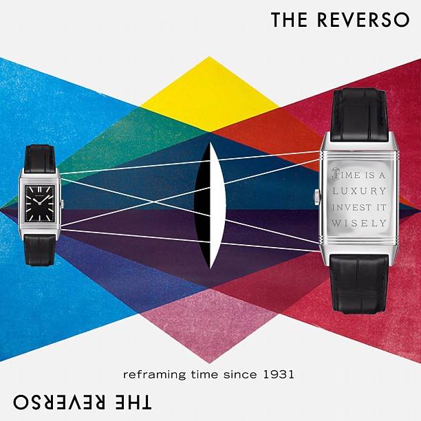 Mad About Reverso contest – by Kaveh Haerian