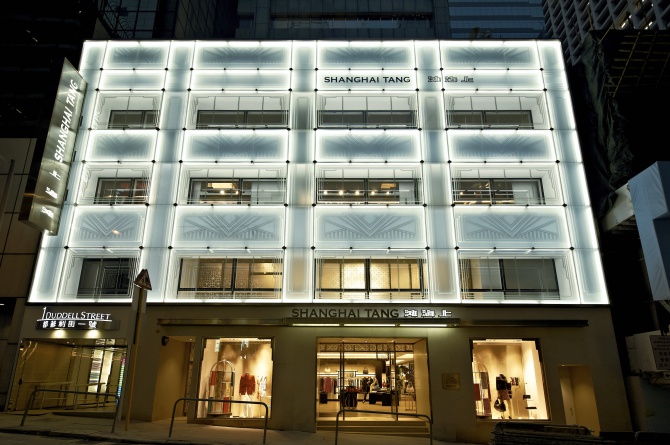 Shanghai Tang Opens New Flagship Store on Historic Duddell Street in ...