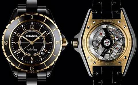 Chanel J12 Automatic By Audemars Piguet
