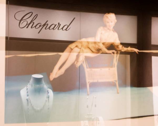 CHOPARD and UMA THURMAN HOST COCKTAIL AND DINNER TO CELEBRATE AN EXCLUSIVE VIEWING OF MARILYN FOREVER