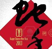 15678887-chinese-new-year-greeting-card-background-happly-new-year
