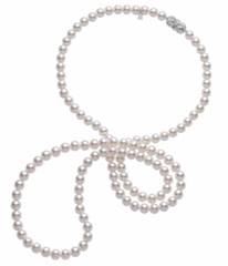Mikimoto Unveils $33K Necklace to Celebrate 120th Anniversary