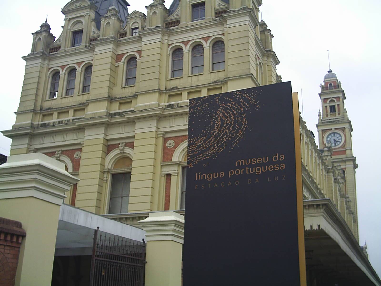 Museum of the Portuguese Language