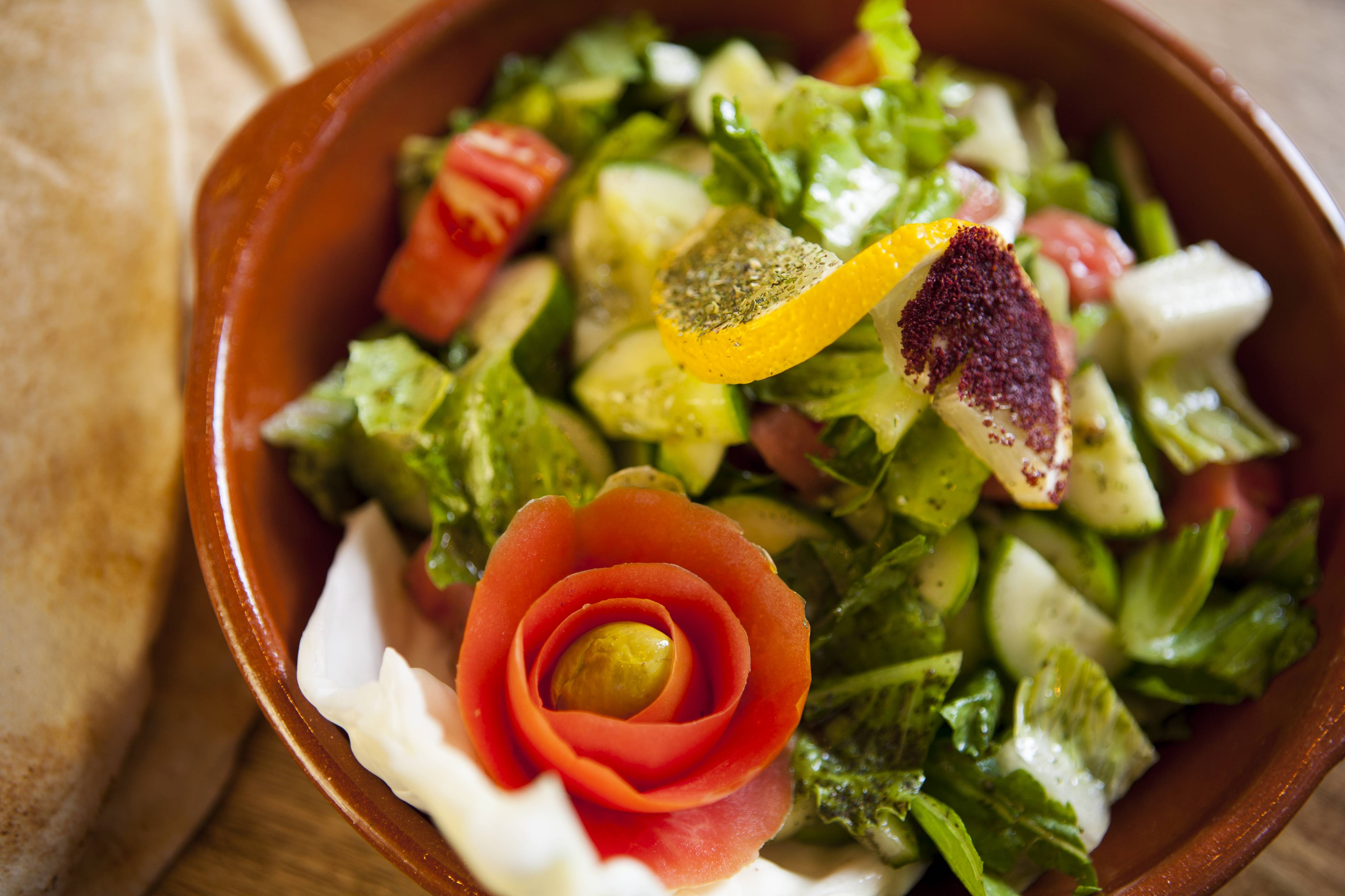 Massaad Fattoush Salad