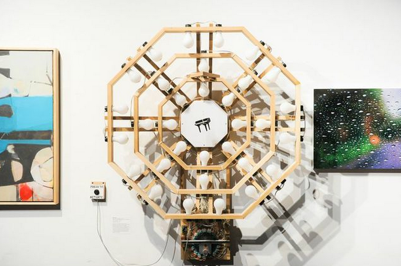 Haute Event: Whitney Museum Art Party 2014