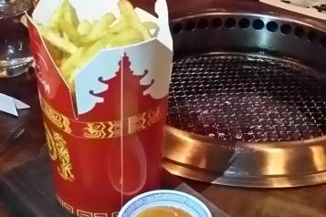 Fries at Drunken Dragon
