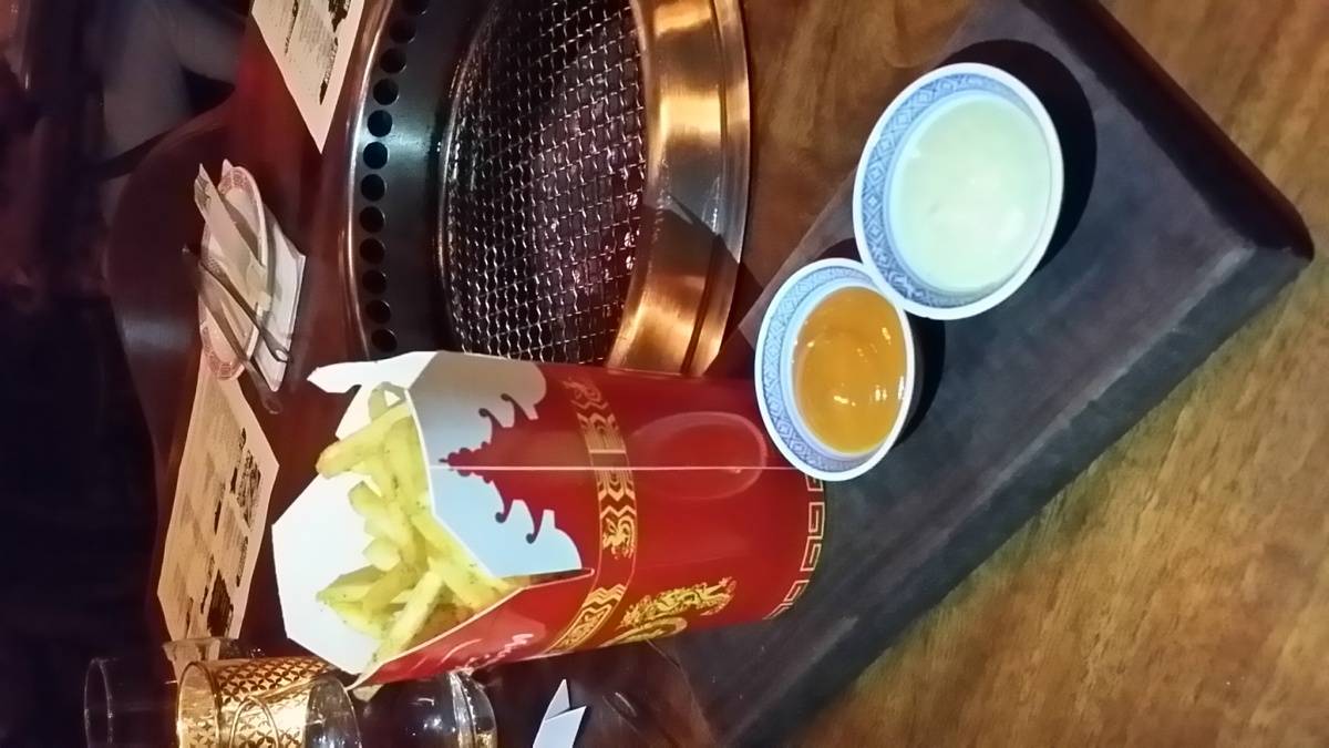 Miami’s Newest Secret Exposed: Drunken Dragon