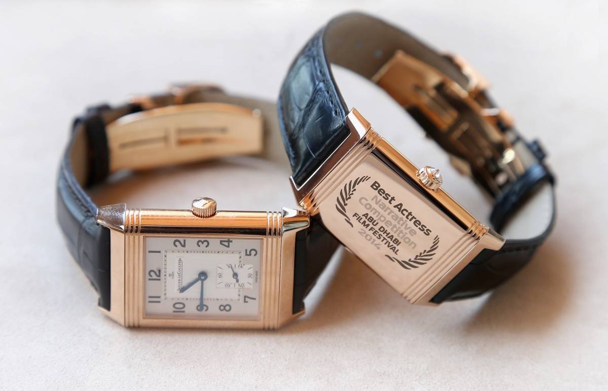 Jaeger-LeCoultre celebrates its 4th year as major partner of the Abu Dhabi Film Festival
