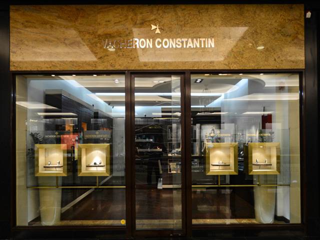 Vacheron Constantin s boutique in the Mall of the Emirates