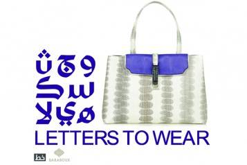 wpid-Baraboux-Letters-to-Wear.jpg