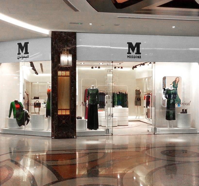 M Missioni Opens First Boutique in Kuwait