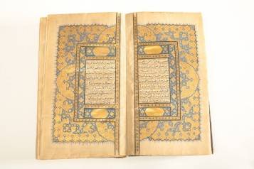wpid-Ottomans-Koran-manuscript-in-1314-AH_-مصحف-عثماني-مخطوط-1314-هـ.jpg