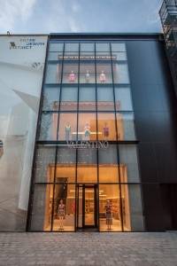 Valentino Unveils Three-Story Mega Boutique in Miami's Design District