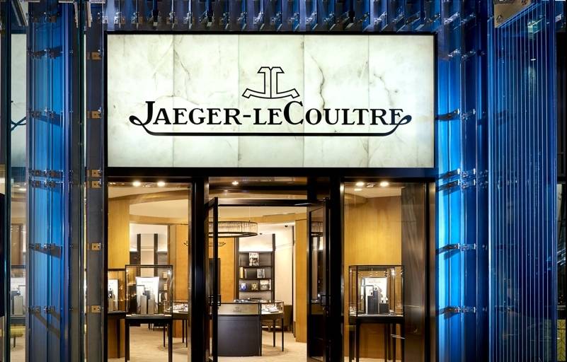 Jaeger LeCoultre Cuts the Ribbon in Miami s Design District