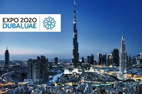 Expo 2020: New Developments Unveiled To Business Elite