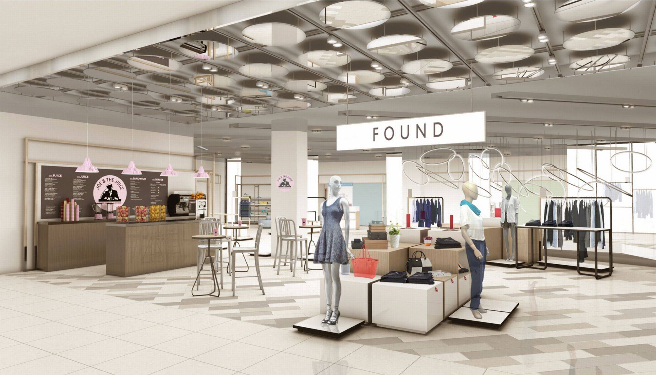 John Lewis Launches Found Boutique