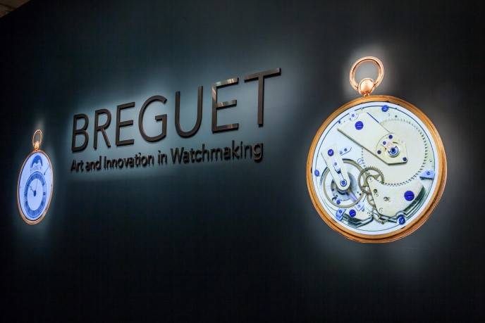 Breguet Exhibition Entrance Wall