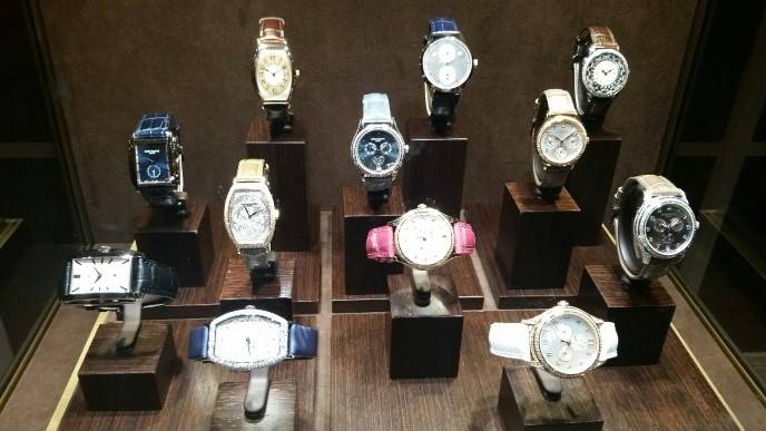 Patek Philippe Collection