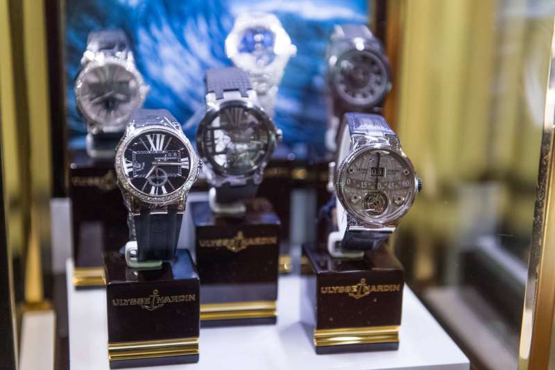 Ulysse Nardin timepieces