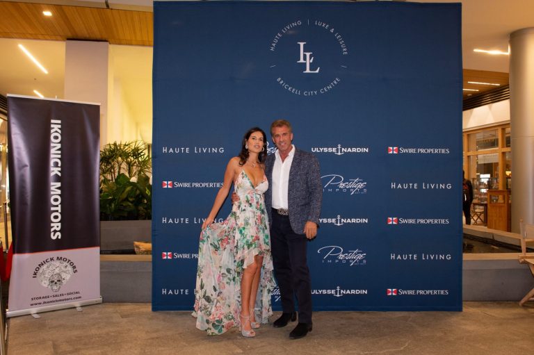 Haute Living’s VIP Celebration For Barry Skolnick With Ulysse Nardin & Swire Properties At Brickell City ...