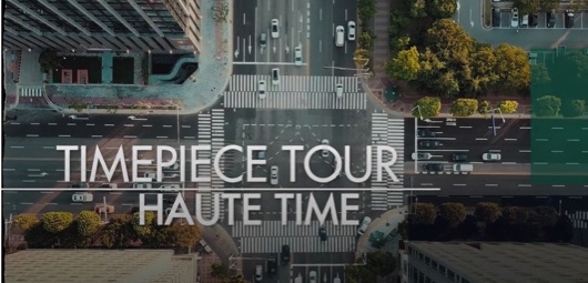 Timepiece Tour with Daniel Boulud