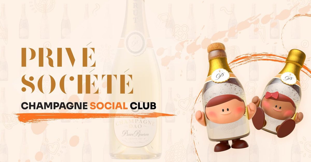 Privé Is Fusing The Digital And Physical World By Combining NFTs And Champagne