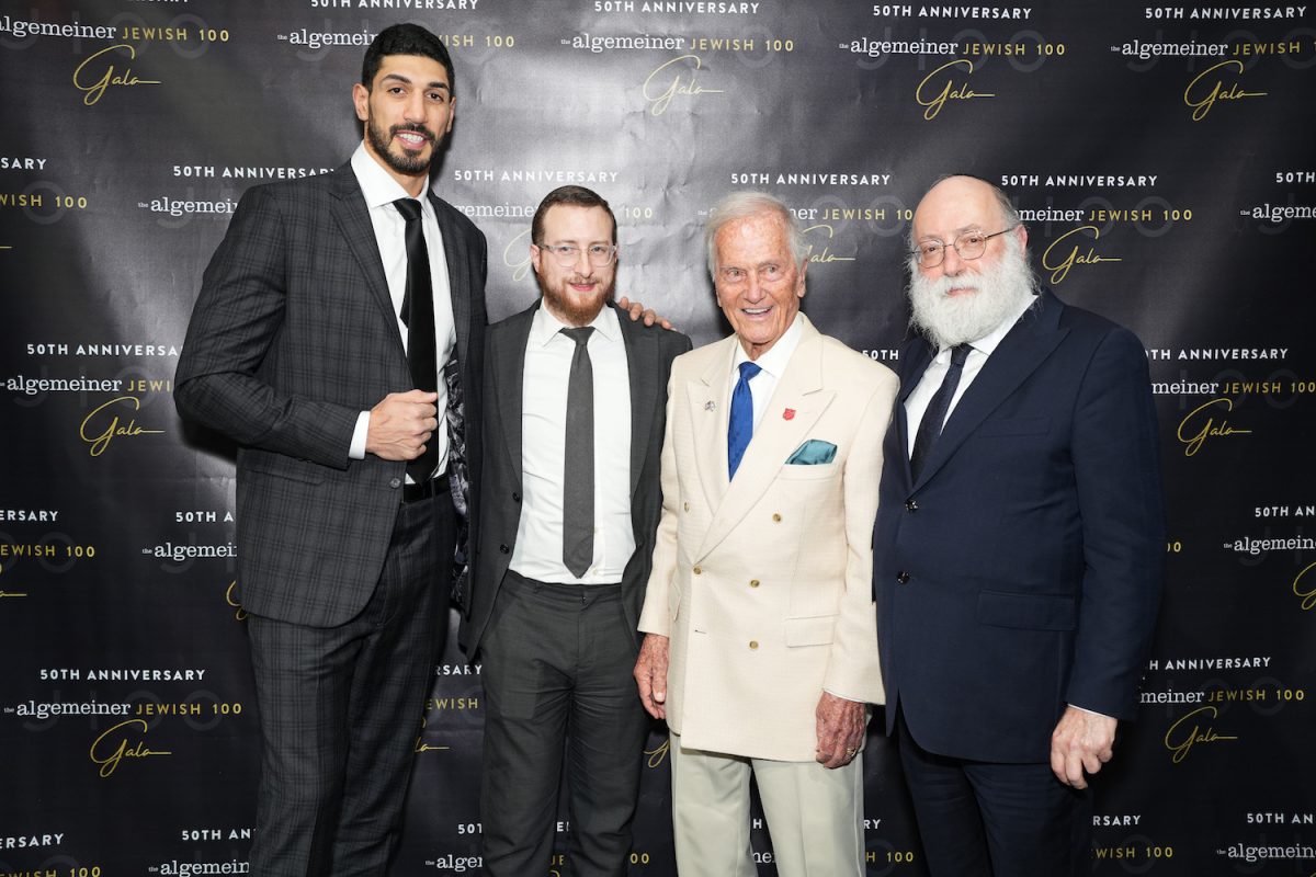 The Algemeiner Celebrates Jewish Life with Annual J100 Gala in New York, NY