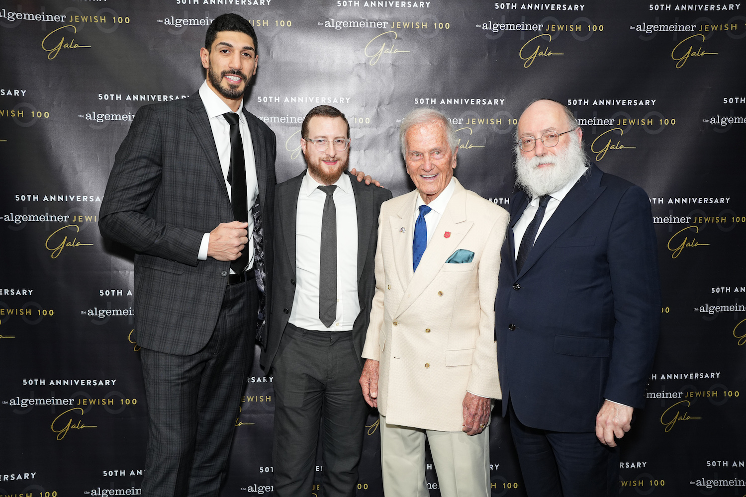 The Algemeiner Celebrates Jewish Life with Annual J100 Gala in New York, NY