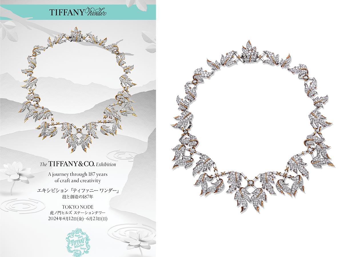 Tiffany & Co. Unveils "Tiffany Wonder" Exhibition In Tokyo — Home To Some Of Tiffany's Most Iconic Pieces