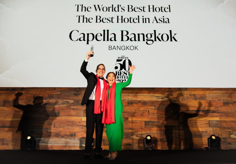 Capella Bangkok 