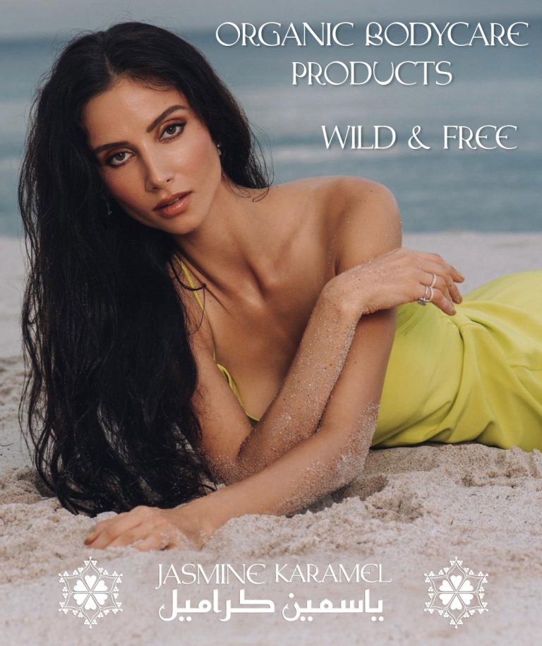 Jasmine Karamel: Revolutionizing Clean Beauty