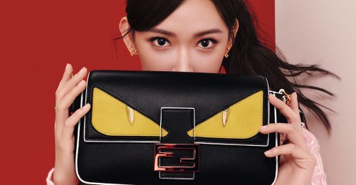 Lunar New Year 2025 Capsule Fendi Eyes Gives A Vibrant Peek Into The New Year