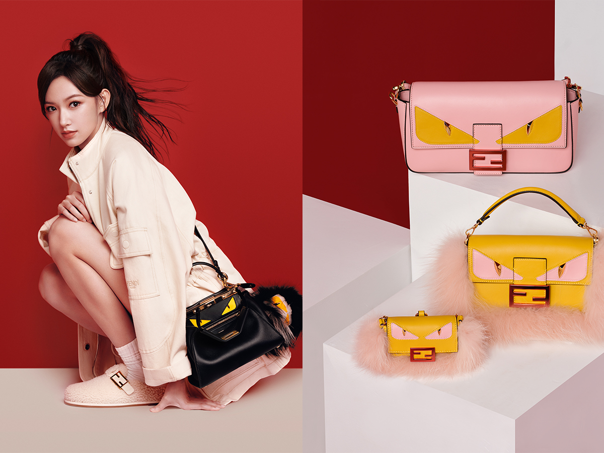 Lunar New Year 2025 Capsule Fendi Eyes Gives A Vibrant Peek Into The New Year