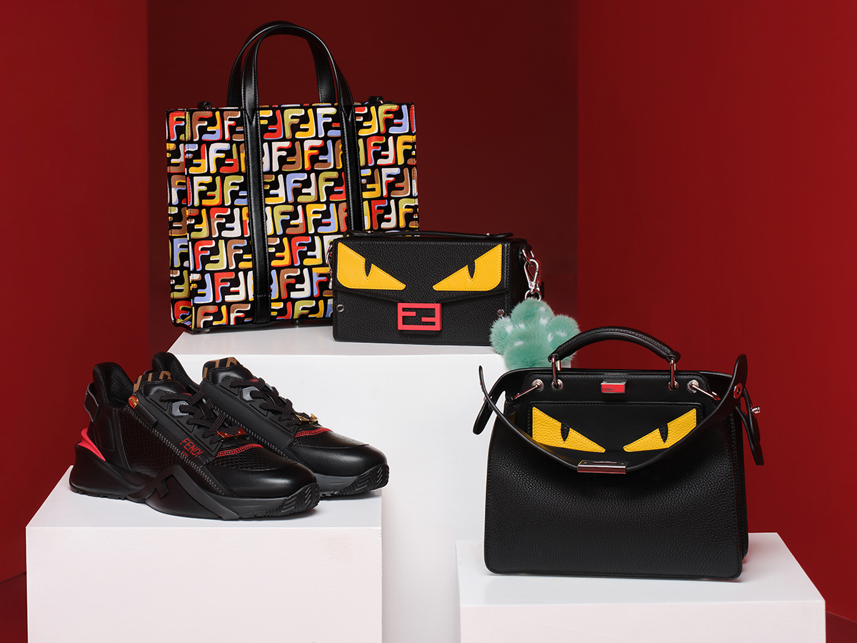 Lunar New Year 2025 Capsule Fendi Eyes Gives A Vibrant Peek Into The New Year